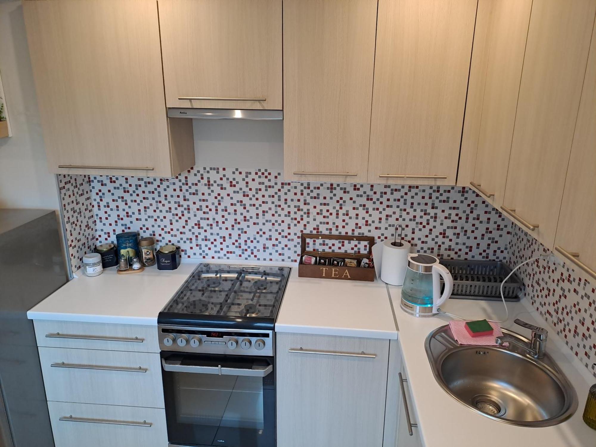 Cztery Katy Apartament Wągrowiec المظهر الخارجي الصورة